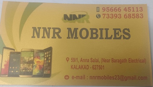 NNR Mobile Shop in Kalakad